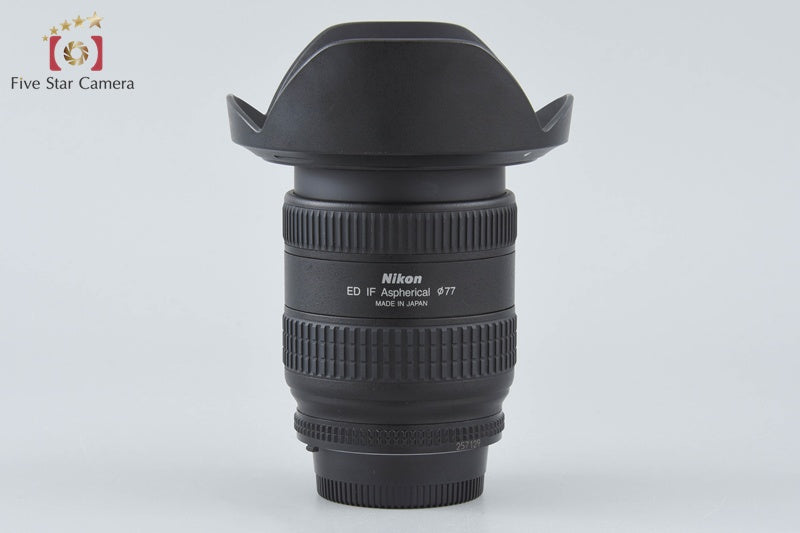 Nikon AF NIKKOR 18-35mm f/3.5-4.5 D ED