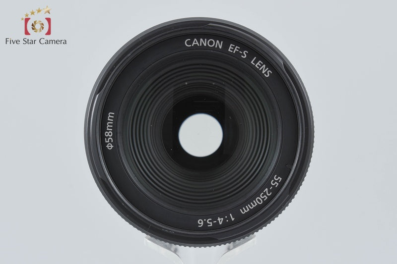 Canon EF-S 55-250mm f/4-5.6 IS