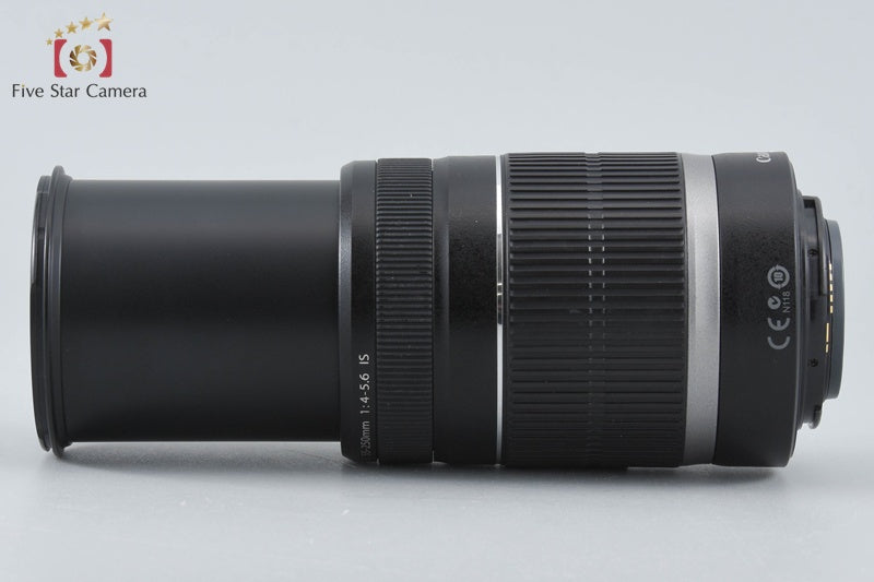 Canon EF-S 55-250mm f/4-5.6 IS