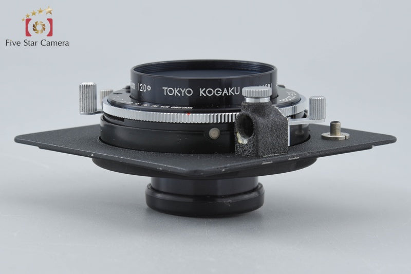 Tokyo Kogaku Topcon Professional Topcor 75mm f/5.6