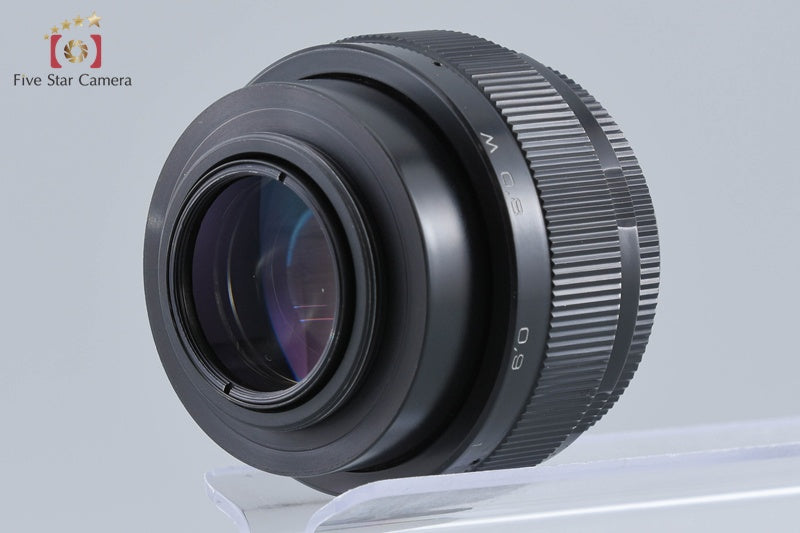 Jupiter-9 85mm f/2 M42 Mount Lens