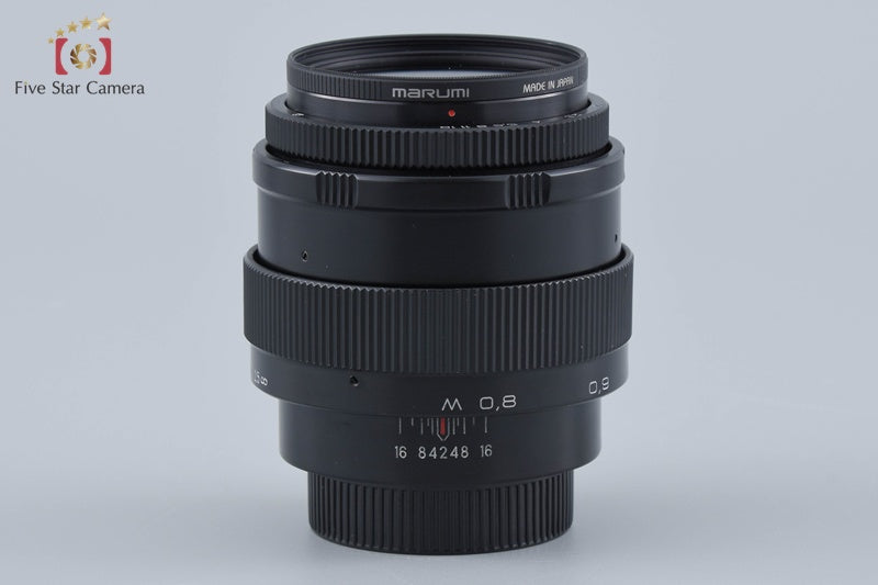 Jupiter-9 85mm f/2 M42 Mount Lens