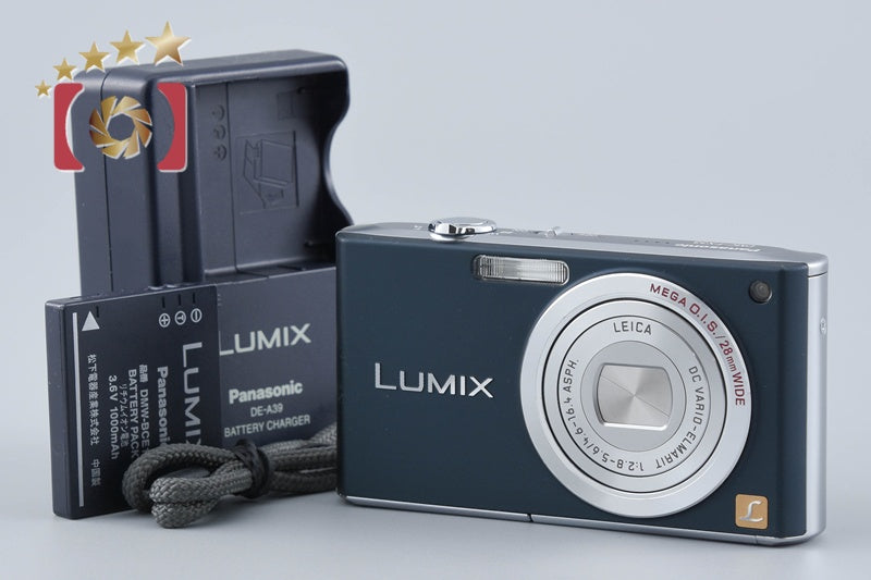 Panasonic LUMIX DMC-FX33 Cosmo Blue 8.1 MP Digital Camera