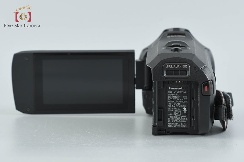 Panasonic HC-VX985M Black Digital HD Camcorder