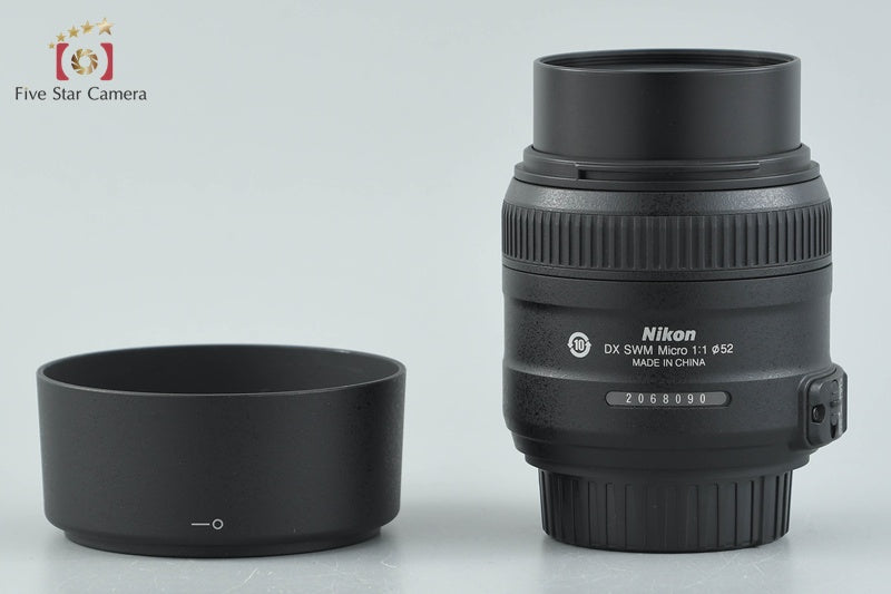 Nikon AF-S DX Micro NIKKOR 40mm f/2.8 G