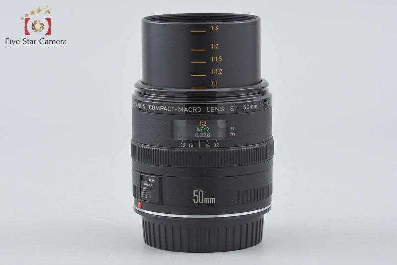 Canon EF 50mm f/2.5 Compact Macro
