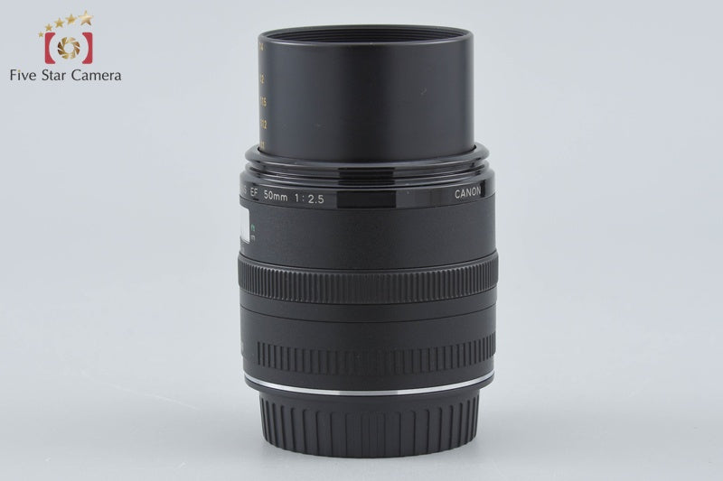 Canon EF 50mm f/2.5 Compact Macro