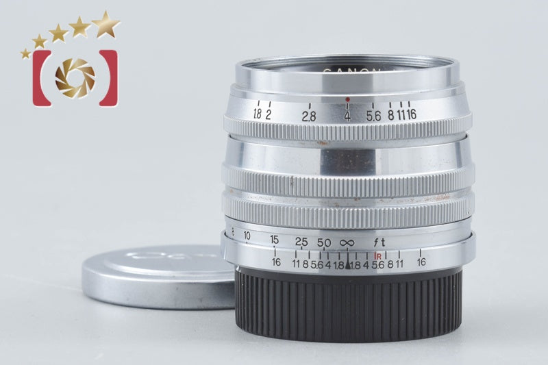 Canon 50mm f/1.8 L39 LTM Leica Thread Mount Lens