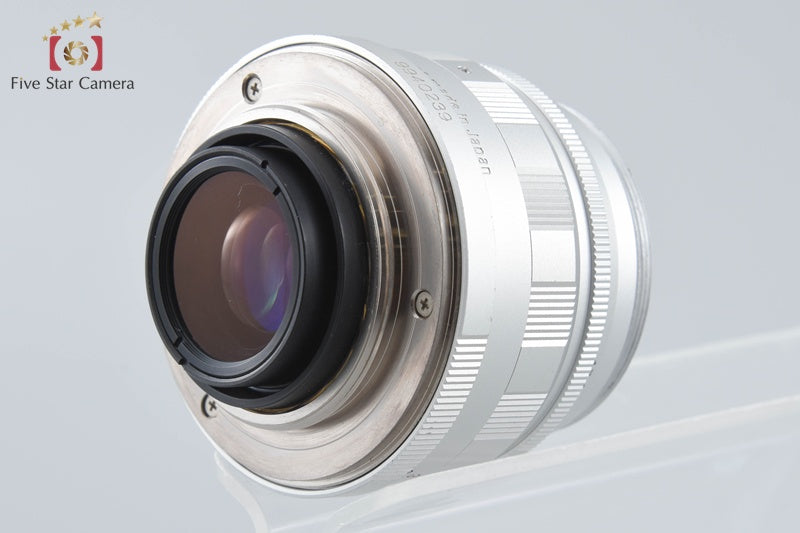 Voigtlander ULTRON 35mm f/1.7 Aspherical Silver L39 LTM Leica Thread Mount