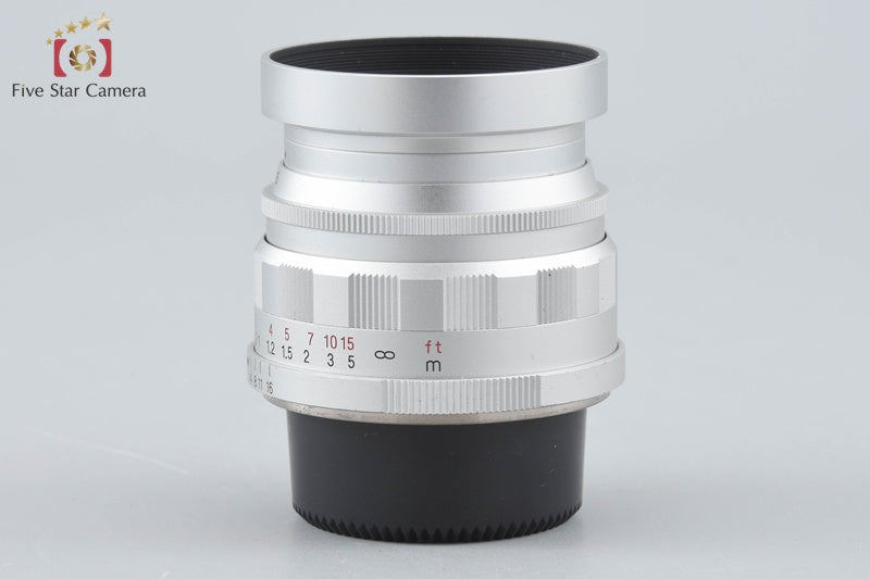 Voigtlander ULTRON 35mm f/1.7 Aspherical Silver L39 LTM Leica Thread Mount