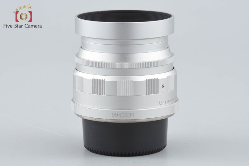 Voigtlander ULTRON 35mm f/1.7 Aspherical Silver L39 LTM Leica Thread Mount