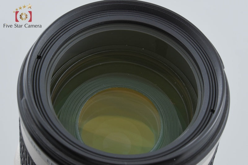 Canon EF 70-200mm f/4 L IS USM