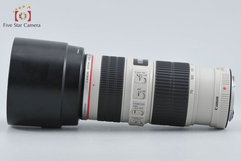Canon EF 70-200mm f/4 L IS USM