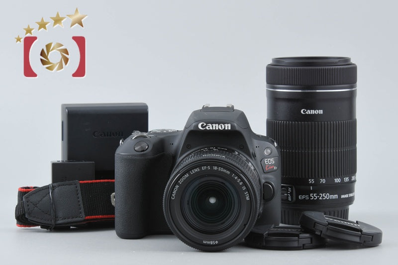 Canon EOS Kiss X9 / Rebel SL2 / 200D Black 24.2 MP DSLR 18-55 55-250 Lenses