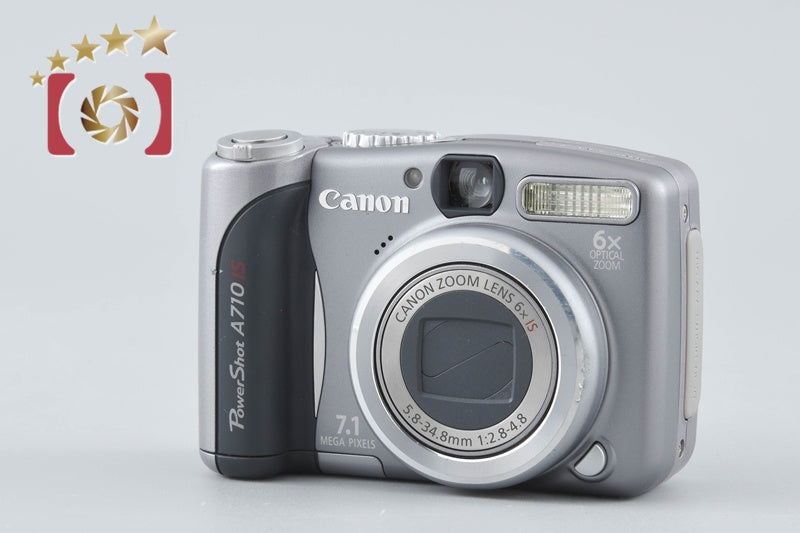 Canon PowerShot A710 IS 7.1 MP Digital Camera