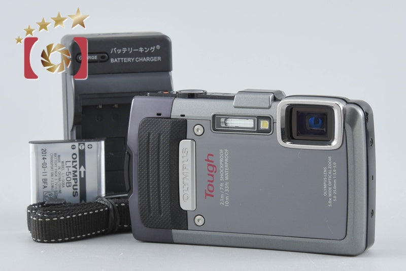 Olympus STYLUS TG-835 Tough Silver 16.0 MP Waterproof Digital Camera