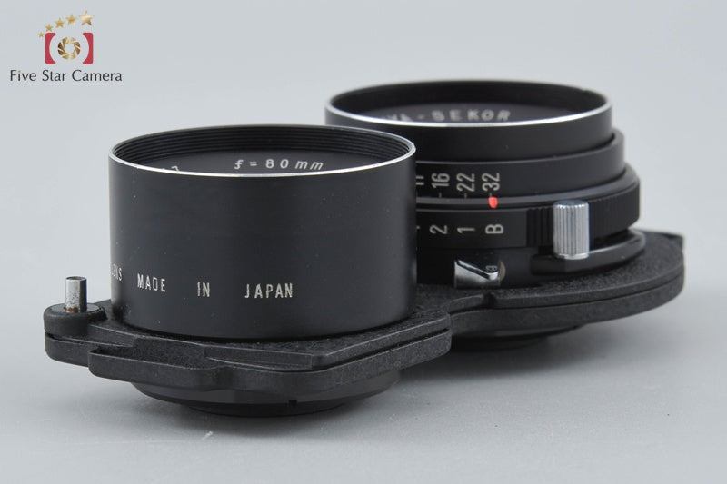Mamiya Sekor 80mm f/3.7 for C220, C330
