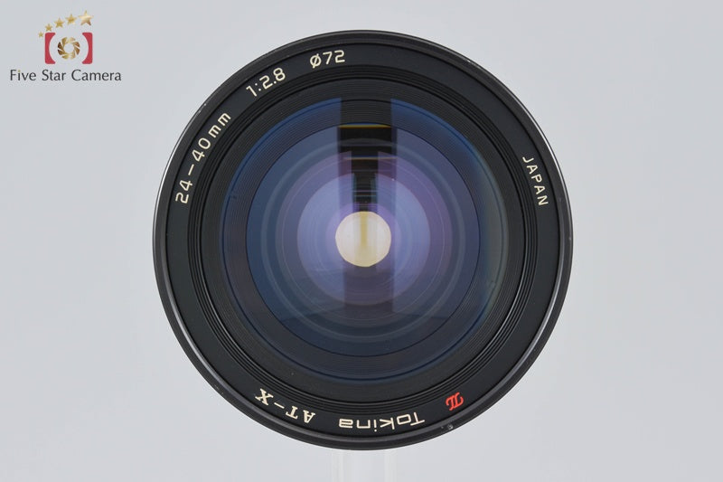 Tokina AT-X 24-40mm f/2.8 for Nikon
