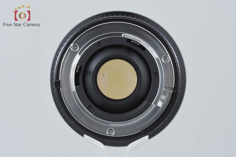 Tokina AT-X 24-40mm f/2.8 for Nikon