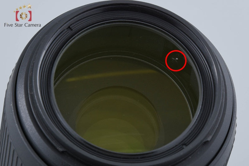 Tamron A030 SP 70-300mm f/4-5.6 Di VC USD for Canon