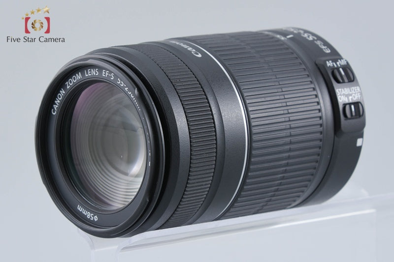 Canon EF-S 55-250mm f/4-5.6 IS II