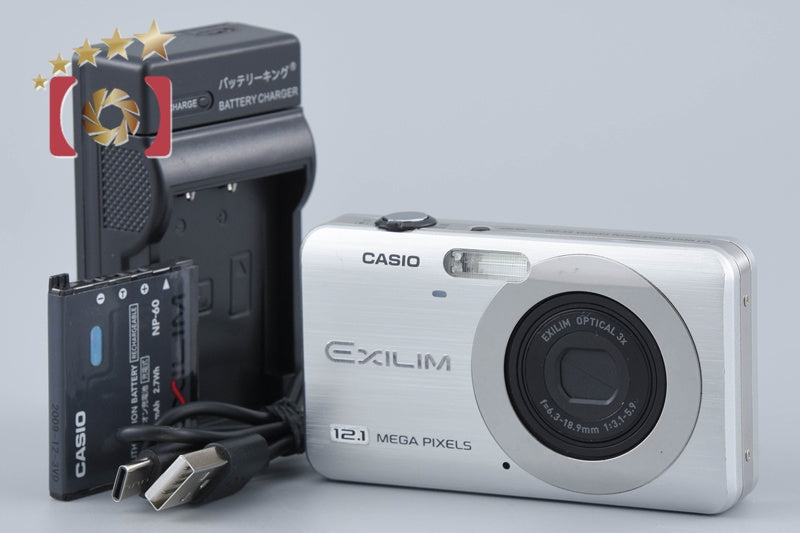 Casio EXILIM EX-Z90 Silver 12.1 MP Digital Camera