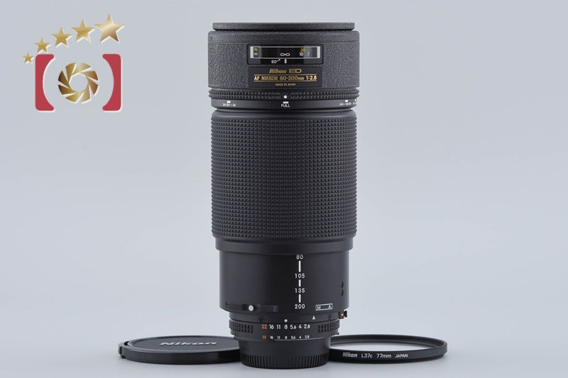 Nikon AF NIKKOR 80-200mm f/2.8 ED