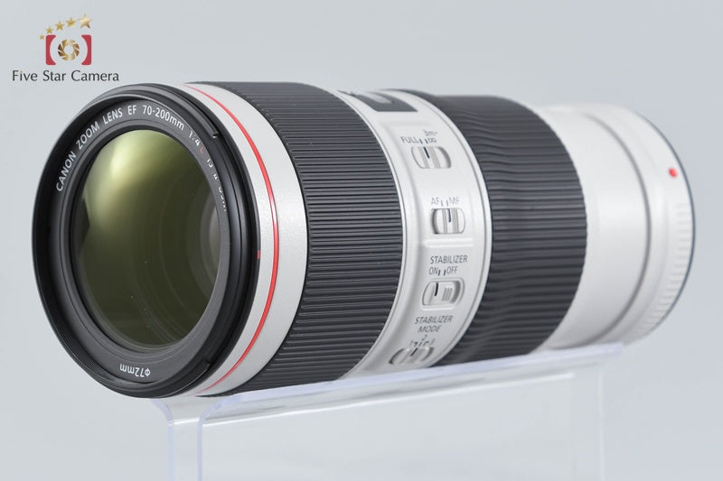 Canon EF 70-200mm f/4 L IS II USM