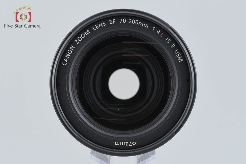 Canon EF 70-200mm f/4 L IS II USM