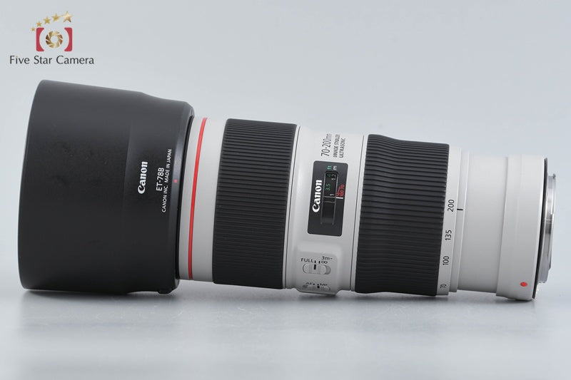 Canon EF 70-200mm f/4 L IS II USM