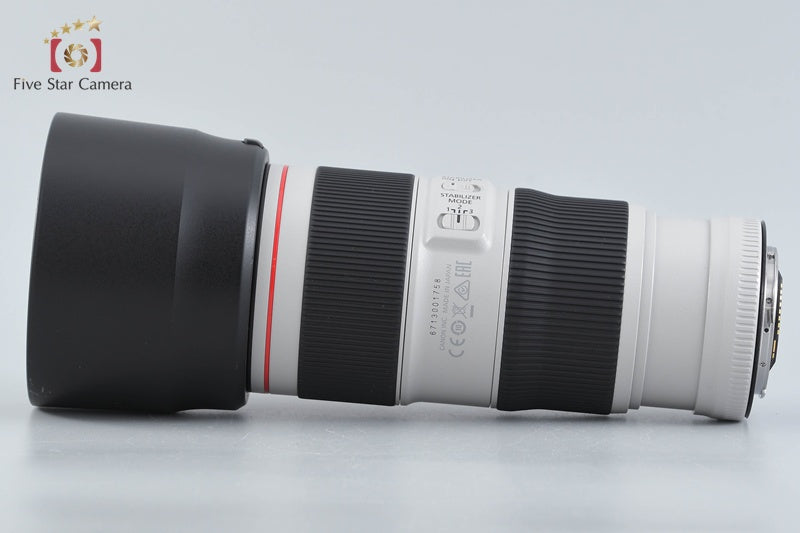 Canon EF 70-200mm f/4 L IS II USM