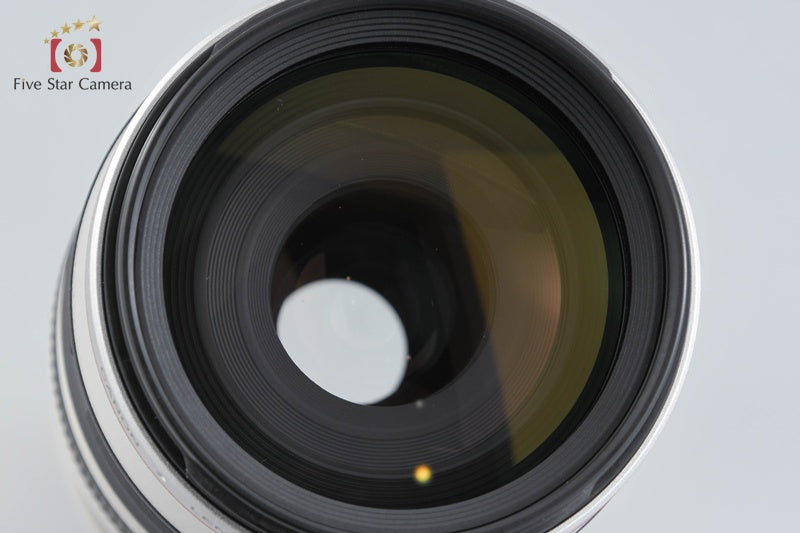 Canon EF 100-400mm f/4.5-5.6 L IS USM