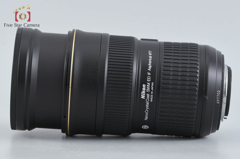 Nikon AF-S NIKKOR 24-70mm f/2.8 G ED