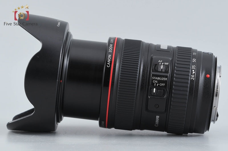 Canon EF 24-105mm f/4 L IS USM