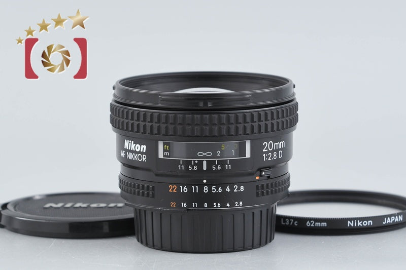 Nikon AF NIKKOR 20mm f/2.8 D