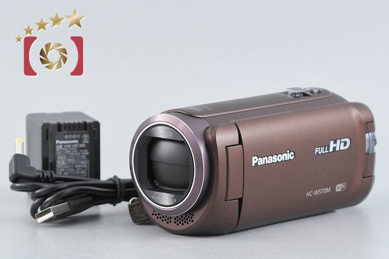 Panasonic HC-W570M Brown Digital Hi-Vision Video Camera