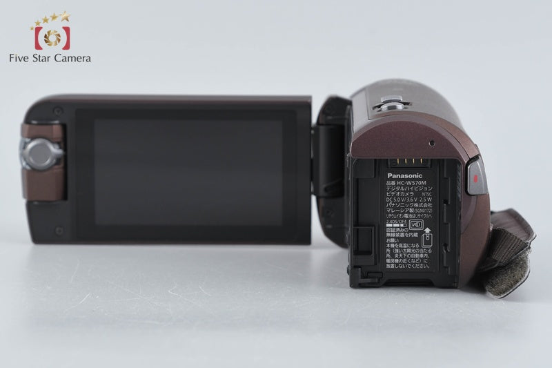 Panasonic HC-W570M Brown Digital Hi-Vision Video Camera