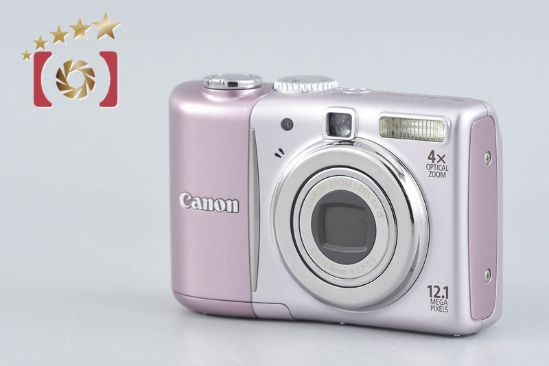 Canon Powershot A1100 IS Pink 12.1 MP Digital Camera