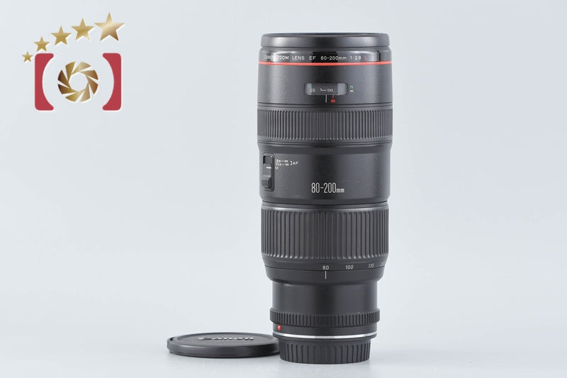 Canon EF 80-200mm f/2.8 L
