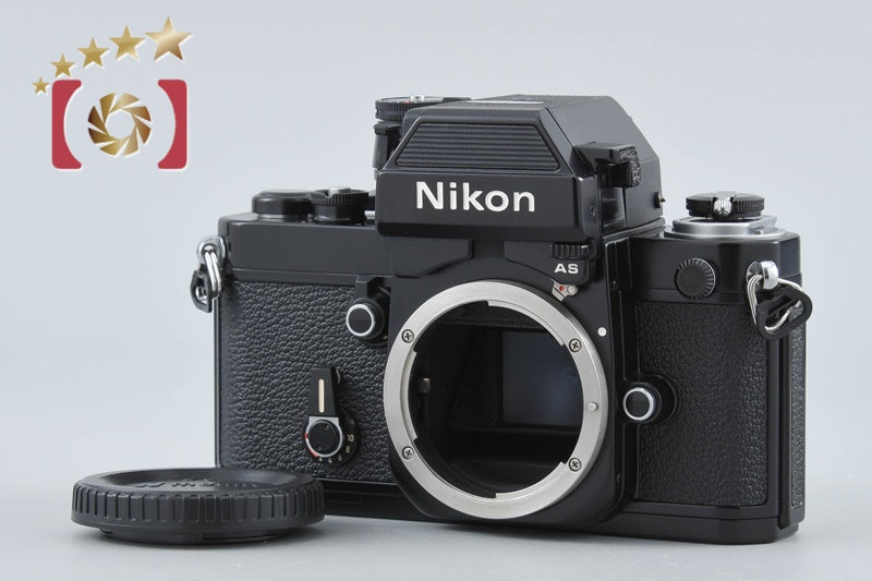 Nikon F2 Photomic AS Black 35mm SLR Film Camera Body