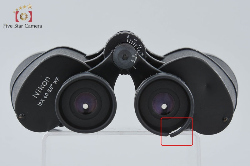 Nikon 12x40 5.5° WF Binoculars