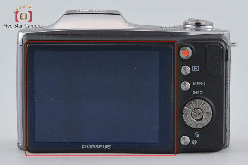 Olympus SZ-14 Silver 14.0 MP Digital Camera