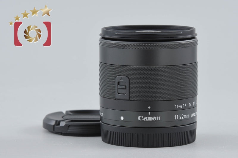 Canon EF-M 11-22mm f/4-5.6 IS STM