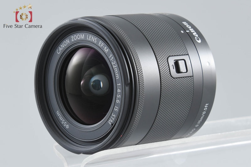 Canon EF-M 11-22mm f/4-5.6 IS STM