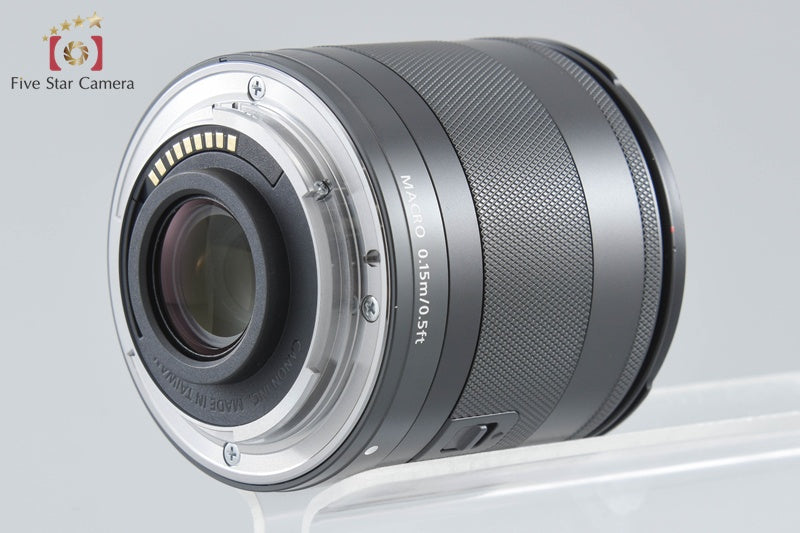 Canon EF-M 11-22mm f/4-5.6 IS STM