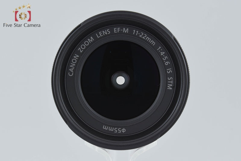 Canon EF-M 11-22mm f/4-5.6 IS STM