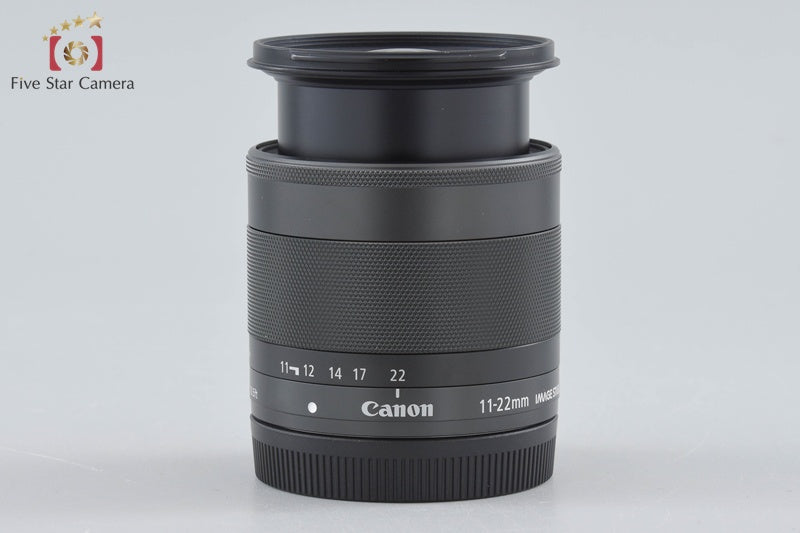 Canon EF-M 11-22mm f/4-5.6 IS STM