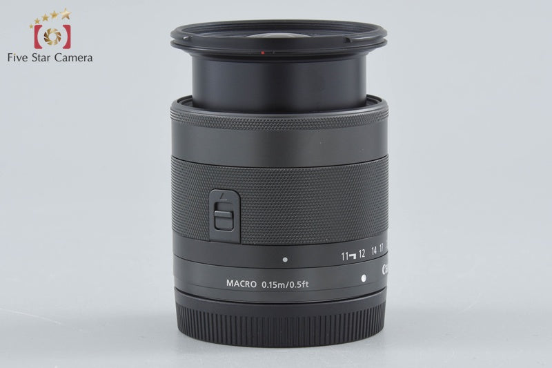 Canon EF-M 11-22mm f/4-5.6 IS STM