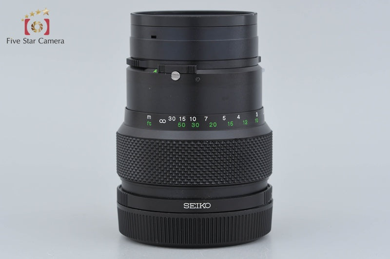 Zenza Bronica ZENZANON MC 150mm f/3.5