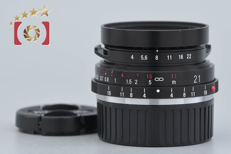 Voigtlander COLOR-SKOPAR 21mm f/4 VM Leica M Mount